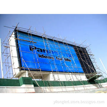P20mm Outdoor Full Color LED Display / LED Display